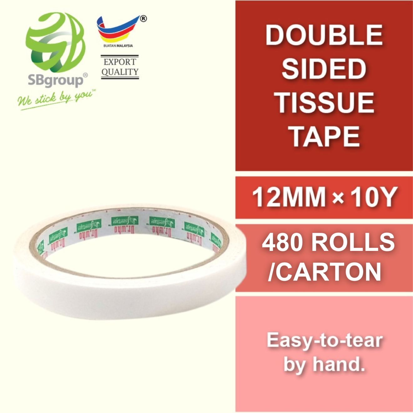 Double Sided Tissue Tape [12mm x 10y] - SB Tape Group